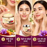 Kumkumadi Face Cream - 50gm
