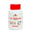 Lal Manjan Powder - 50gm