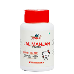 Lal Manjan Powder - 50gm