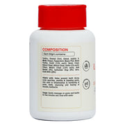 Lal Manjan Powder - 50gm