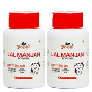 Lal Manjan Powder - 50gm