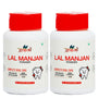 Lal Manjan Powder - 50gm