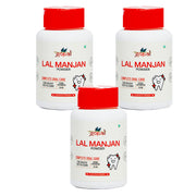 Lal Manjan Powder - 50gm