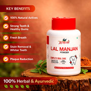 Lal Manjan Powder - 50gm
