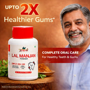 Lal Manjan Powder - 50gm