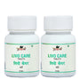 Livo Care Tablet - 60tab