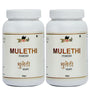 Mulethi Powder - 100gm