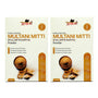Multani Mitti Powder - 200gm