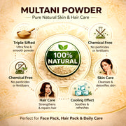 Multani Mitti Powder - 200gm