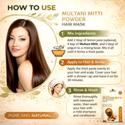 Multani Mitti Powder - 200gm