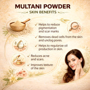 Multani Mitti Powder - 200gm