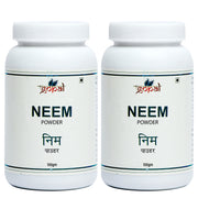 Neem Powder - 100gm