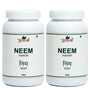 Neem Powder - 100gm
