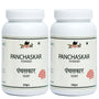 Panchaskar Powder - 100gm