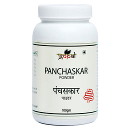 Panchaskar Powder - 100gm