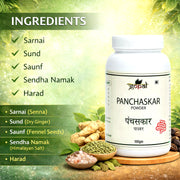 Panchaskar Powder - 100gm