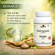 Panchaskar Powder - 100gm