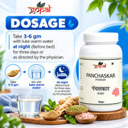 Panchaskar Powder - 100gm