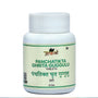 Panchatikta Ghrita Guggulu - 60Tab