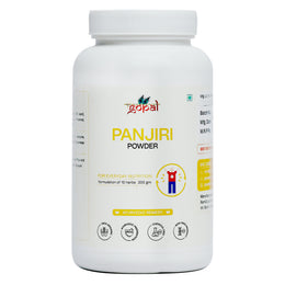 Panjiri Powder - 200gm