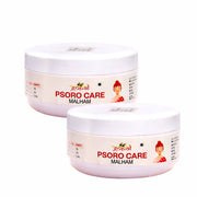 Psoro Care Malham - 100gm