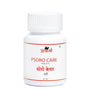 Psoro Care Tablet - 60Tab