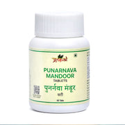 Punarnva Mandoor - 60Tab