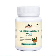 Rajpravartani Vati - 60Tab
