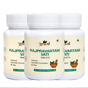 Rajpravartani Vati - 60Tab