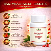 Rakt Vikar Tablet - 60Tab