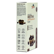Reetha Powder - 200gm