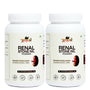 Renal Stone Nil Powder  - 100gm