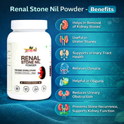 Renal Stone Nil Powder  - 100gm