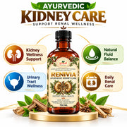 Renivia Kidney Care - 750ml