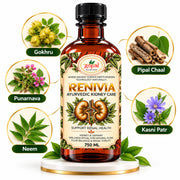 Renivia Kidney Care - 750ml