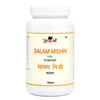 Salam Mishri Yog Powder - 100gm