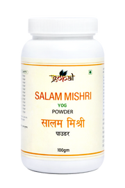 Salam Mishri Yog Powder - 100gm