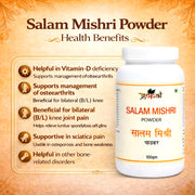 Salam Mishri Yog Powder - 100gm