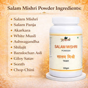 Salam Mishri Yog Powder - 100gm