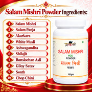 Salam Mishri Yog Powder - 100gm