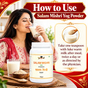 Salam Mishri Yog Powder - 100gm