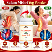 Salam Mishri Yog Powder - 100gm