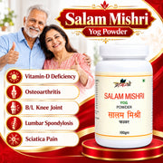 Salam Mishri Yog Powder - 100gm