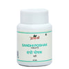 Sandhi Poshak Tablet - 60Tab