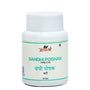 Sandhi Poshak Tablet - 60Tab