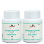 Sandhi Poshak Tablet - 60Tab