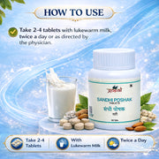 Sandhi Poshak Tablet - 60Tab