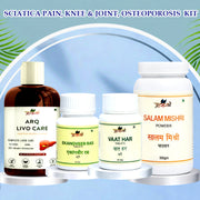 Complete Sciatica, knee & Joint Pain, Osteoprosis Kit