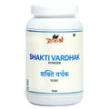 Shakti Vardhak Powder - 100gm