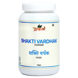 Shakti Vardhak Powder - 100gm